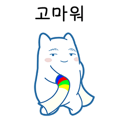 [LINEスタンプ] ポグンはダンスが好きです