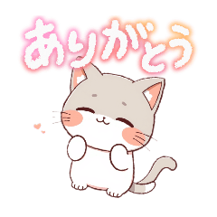 [LINEスタンプ] イロイロにゃんこ