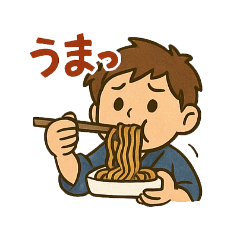 [LINEスタンプ] 夏祭り 少年 屋台系スタンプ