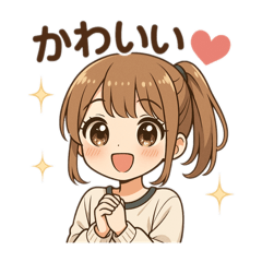 [LINEスタンプ] JC日常会話