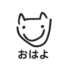 [LINEスタンプ] いっちーとにーちゃん