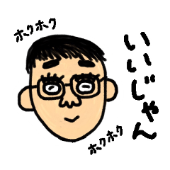 [LINEスタンプ] Mr.Hey スタンプ