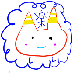[LINEスタンプ] いつも使えるおもしろいスタンプ