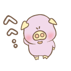 [LINEスタンプ] Bu. 参