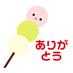 [LINEスタンプ] 333おだんご＆トリプルアイス