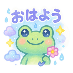 [LINEスタンプ] 【6月＆父の日にも！】ふんわりカエル日和