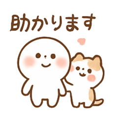 [LINEスタンプ] ほのぼの一言スタンプ・毎日使える♪
