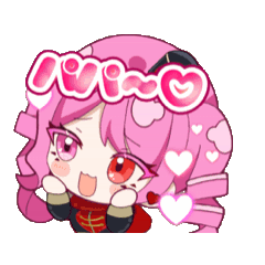 [LINEスタンプ] たいちょの動くすたんぷ