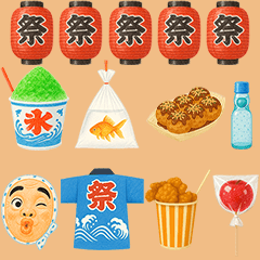 [LINEスタンプ] エンジョイ夏祭り【イラストバージョン】