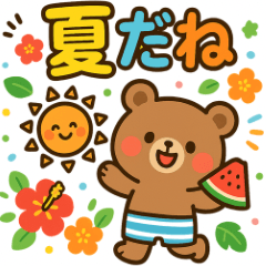 [LINEスタンプ] 梅雨から夏の初めのスタンプ