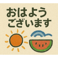 [LINEスタンプ] 昭和レトロな定番夏休み