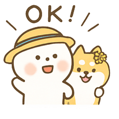 [LINEスタンプ] ひまわり柴犬と夏のともだち