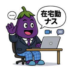 [LINEスタンプ] ビジーナスマン