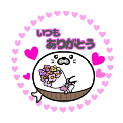 [LINEスタンプ] 丸型腹巻きアザラシ君スタンプ002