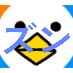 [LINEスタンプ] しゃけちきスタンプ2