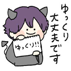 [LINEスタンプ] 敬語の悪魔さん