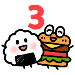 [LINEスタンプ] おむすびバーガー3