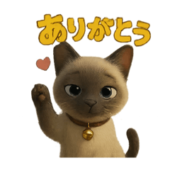 [LINEスタンプ] tuntun430