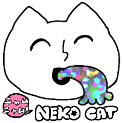 [LINEスタンプ] ニャムニャム！ネコキャット