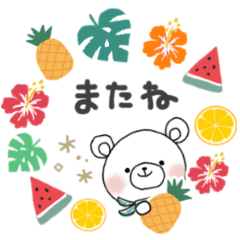[LINEスタンプ] ＊夏＊ずっと使える＊しろくまサン＊日常