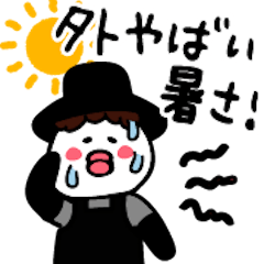 [LINEスタンプ] 【夏】ひよやんの母