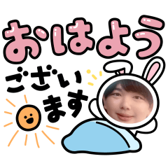 [LINEスタンプ] 祝30歳！ばにぃさんスタンプ【日常編】