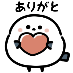 [LINEスタンプ] ふわふわシマエナガ（文字付き）