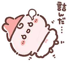 [LINEスタンプ] 動く☆もこパンちゃん