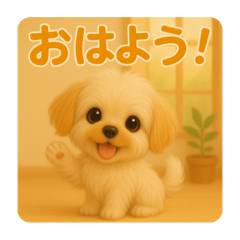 [LINEスタンプ] ぷぷるん！スタンプ