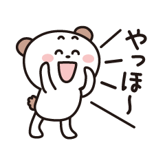 [LINEスタンプ] けせらせら♡感情を伝えるスタンプ