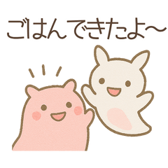 [LINEスタンプ] メンダコとクリオネの涼しげスタンプ