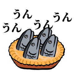 [LINEスタンプ] スター魚ズ【スターゲイジーパイの魚たち】