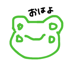 [LINEスタンプ] 手書きのぴょんぴょんの画像（メイン）
