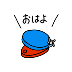 [LINEスタンプ] カスタネットの日常ゆるスタンプ