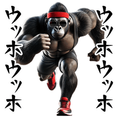 [LINEスタンプ] ゴリラ×ウッホウッホ！3Dリアル