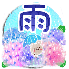 [LINEスタンプ] 雨の日・お天気スタンプ