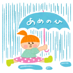 [LINEスタンプ] ほっこりやさしい毎日言葉13♡雨の日