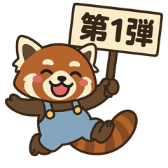 [LINEスタンプ] れさまる（第1弾）の画像（メイン）