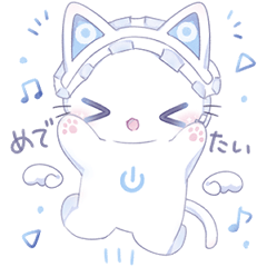 [LINEスタンプ] ちろねこ天使ちゃん2