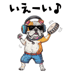[LINEスタンプ] 落書きな毎日使えるブルドッグ