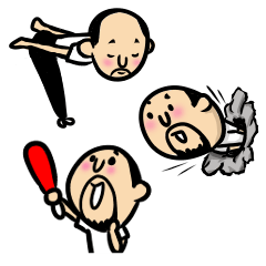 [LINEスタンプ] 【超ちいさい】ひょっこりさん