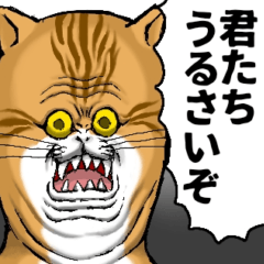 [LINEスタンプ] どうぶつが大好き01_pal_ver6学生向け