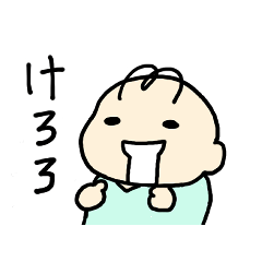 [LINEスタンプ] うちのかわいい生き物
