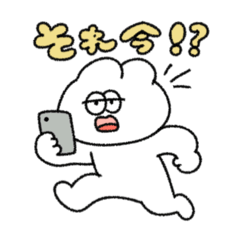[LINEスタンプ] 感情が騒がしい無表情動物（うさぎ）