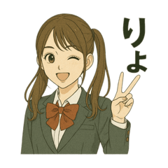 [LINEスタンプ] 今どきのJKたち。