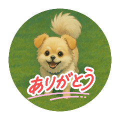 [LINEスタンプ] おふくん 日常
