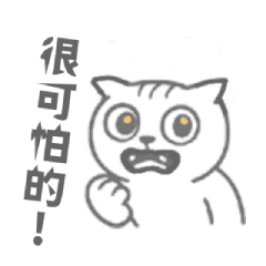 [LINEスタンプ] やさしい猫の女の子