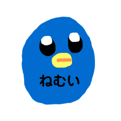 [LINEスタンプ] サザナミインコとニワトリ2