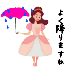 [LINEスタンプ] メルヘンな世界の日常 夏