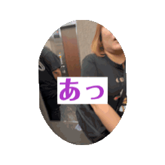 [LINEスタンプ] ぴめごん2
